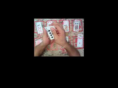 Видео: Прямая трансляция пользователя