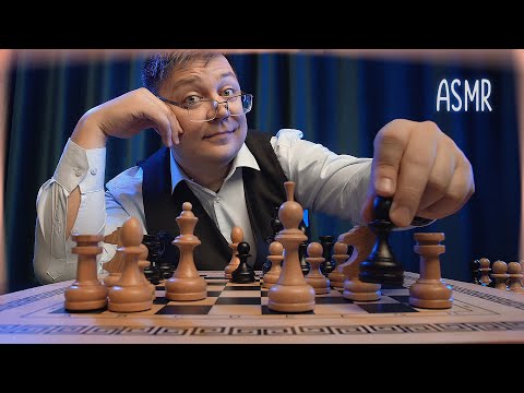 Видео: АСМР Шахматы - усыпляющая игра в шахматы под звуки камина, шепот и тиканье часов. Ролевая игра ASMR