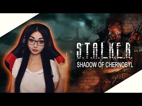 Видео: CТРИМ ПРОХОЖДЕНИЕ S.T.A.L.K.E.R SHADOW OF CHERNOBYL | ВЫСОКАЯ СЛОЖНОСТЬ