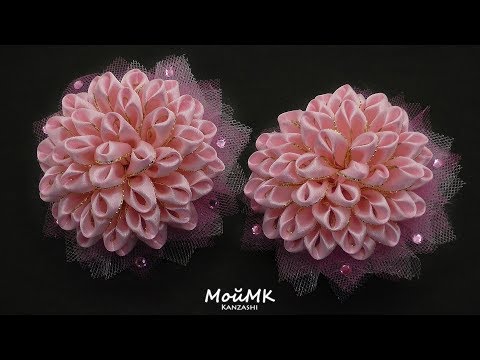 Видео: Нарядные банты из узкой ленты МК Kanzashi Tutorial DIY МойМК