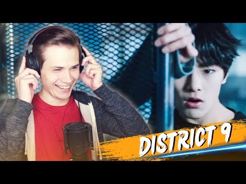 Видео: Stray Kids - District 9 (MV) РЕАКЦИЯ