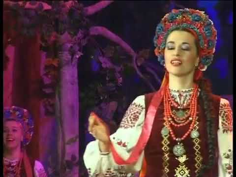Видео: Черкаський народний хор. "Зоре моя вечірняя"