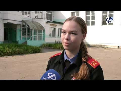 Видео: В школе №3 прошли учения по эвакуации в случае возникновения пожара