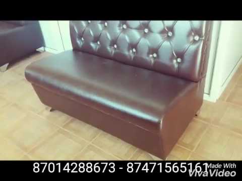 Видео: Шымкент жумсак жихаз 87014288673 87471565161