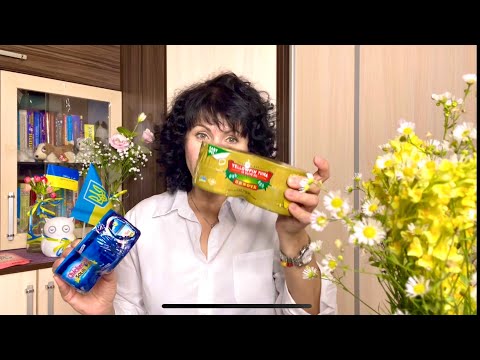 Видео: IHERB/ ОБЗОР БАДОВ ИЗ ПРОШЛОЙ ПОСЫЛКИ И РАСПАКОВКА НОВОЙ/ EcoMia