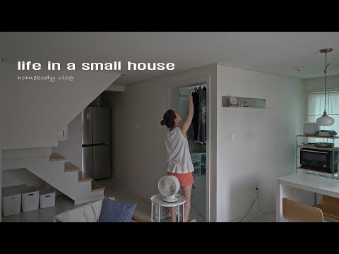 Видео: VLOG | Жизнь в маленьком доме с несколькими вещами, просто и медленно!
