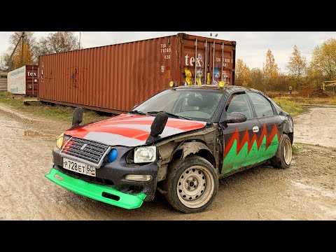 Видео: ХУЖЕ МАШИНЫ ВЫ НЕ ВИДЕЛИ! ЭТО ДИКИЙ КОЛХОЗ ТРЭШ!