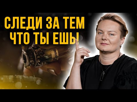 Видео: Как узнать что с вами сделали ЭТО⁉️ НЕ ПОВТОРИТЕ ЭТУ ИСТОРИЮ❗️