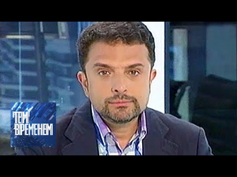 Видео: "К 200-летию Александра Герцена" / "Тем временем" с Александром Архангельским.