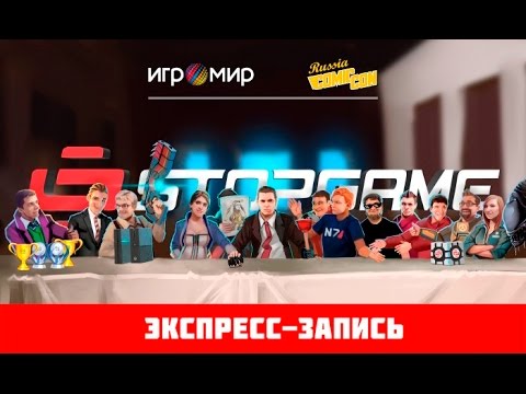 Видео: [Экспресс-запись] Четыре стримера, Даур и собака