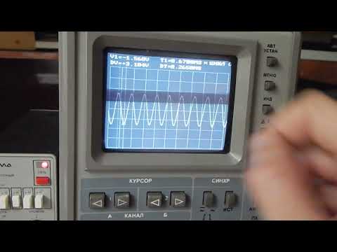 Видео: Осциллограф С1-154 - Обзор