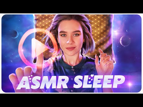 Видео: АСМР 🥱 ХОЧЕШЬ БЫСТРО УСНУТЬ? 💤 Массаж Лица, Рейки, Шепот ASMR Reiki Massage