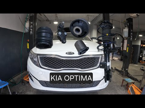 Видео: замена стойки - шаровая опора - втулка рычага - втулка стабилизатора ... kia optima 2011-2015
