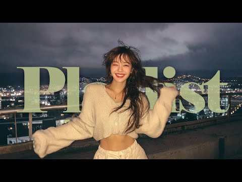 Видео: 𝗽𝗹𝗮𝘆𝗹𝗶𝘀𝘁 «моментально создаёт атмосферу 💫» | Эмоциональный Хип-Хоп R&B POP · Кафе