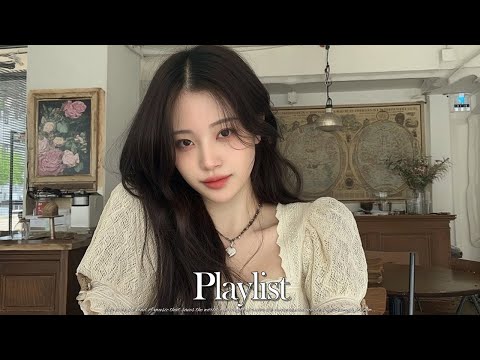 Видео: playlist 🎧 Пусть сегодняшний день сам станет причиной💭 | Эмоциональный хип-хоп, R&B & инди плейлист