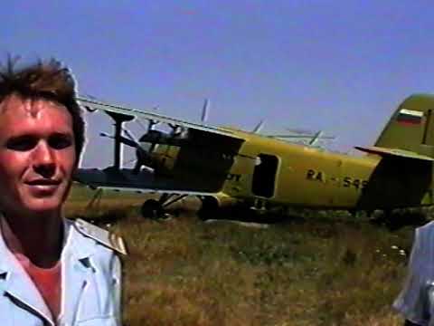 Видео: "Обжнивки"