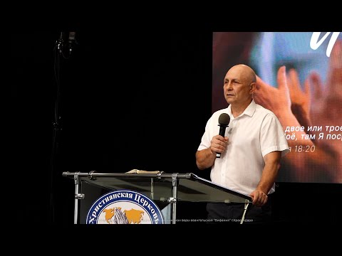 Видео: Святой призыв 2025 10 06