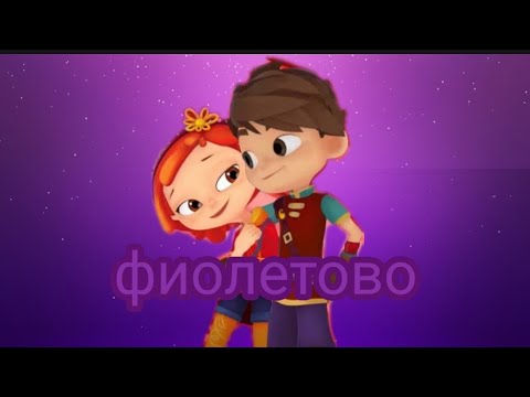 Видео: Клип СП (Саша и Алёнка)