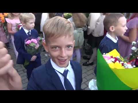 Видео: Первый раз в первый класс Михаил Самойлов. Линейка на 1 сентября 02 09.2024