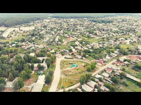 Видео: Лебедин 12 07 2019