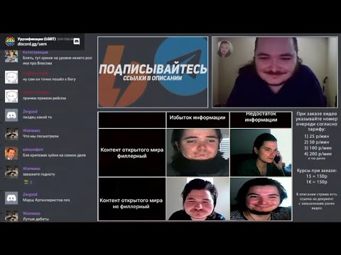 Видео: Отвечаю Беке и душнилам с комментов про обзор Elden Ring