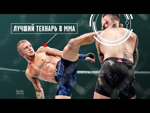 Видео: Топ-5 Коронных Техник Ти Джея Диллашоу