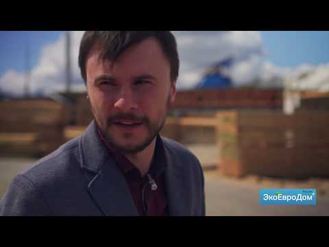 Видео: Производство пиломатериала на заводе, камерная сушка [6+]