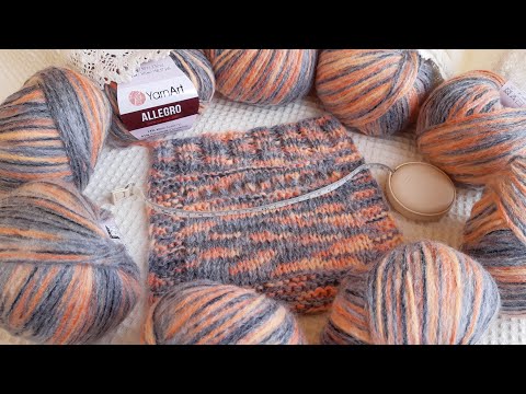 Видео: ALLEGRO от Yarn Art  / Первое впечатление от пряжи 🧶 #обзорпряжи #пряжаALLEGRO