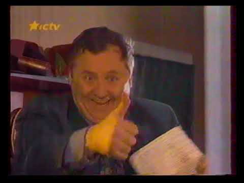 Видео: Анонсы и реклама (ICTV, 11.01.2004)