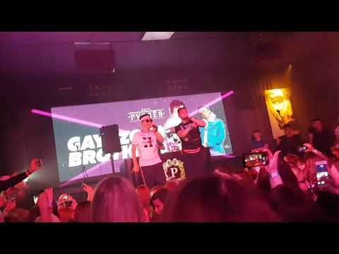 Видео: GAYAZOV$ BROTHER$ - Новый трек "По Синей Грусти"