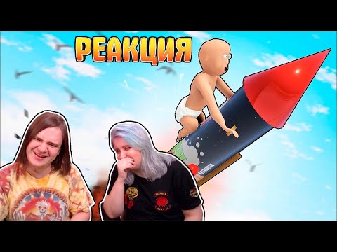 Видео: СПИЧКИ РЕБЕНКУ - НЕ ИГРУШКА!!! | РЕАКЦИЯ НА @QuantumGames |