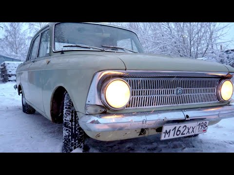 Видео: ПОЛНАЯ РЕСТАВРАЦИЯ МОСКВИЧА. С ЧЕМ ПРЕДСТОИТ РАБОТАТЬ?