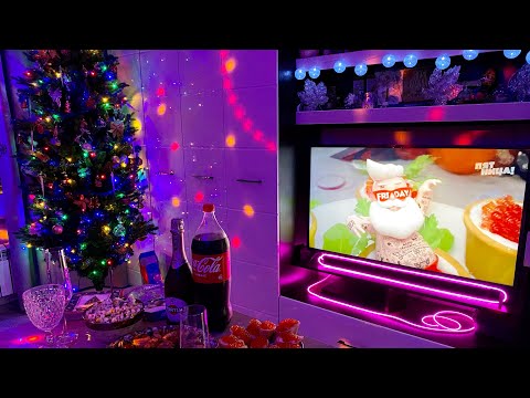 Видео: Готовимся и отмечаем Новый год 2023
