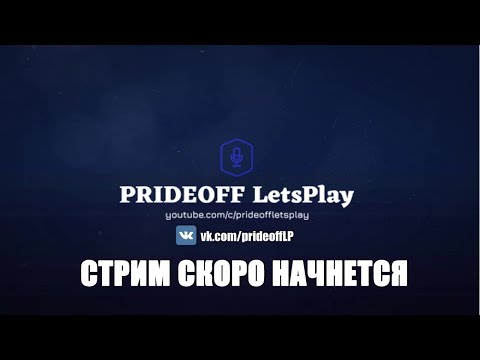 Видео: СТРИМ - Car Mechanic Simulator 2018, Trackmania, Fall Guys (17.08.2020)