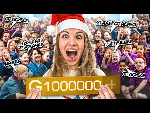 Видео: ПРОКАЧАЛА 100 ПОДПИСЧИКОВ НА 1.000.000 В STANDOFF 2