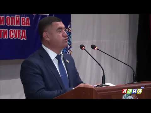 Видео: Вохӯрии раиси ноҳияи Ашт Муҳаммадзода Шӯҳрат бо ДОНИШҶУЁН