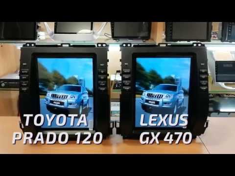 Видео: Обзор штатных автомагнитол Toyota Prado 120 и Lexus GX470 (тесла-стиль)
