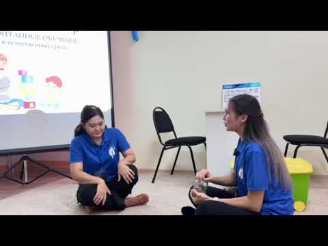 Видео: 11 декабря 2024 г.