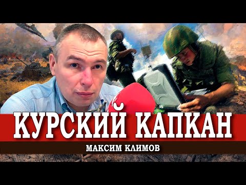 Видео: Осторожно — факты, или Что не так со связью