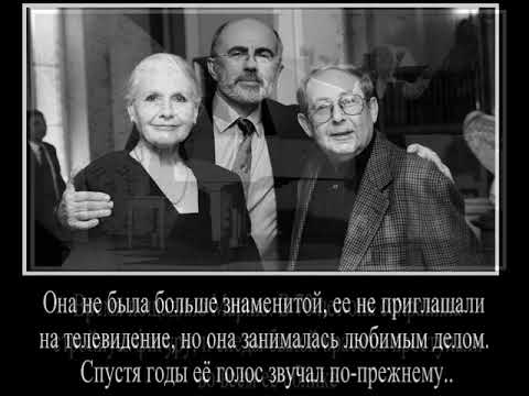 Видео: Слава и забвение Любовь и ненависть Мария Пахоменко