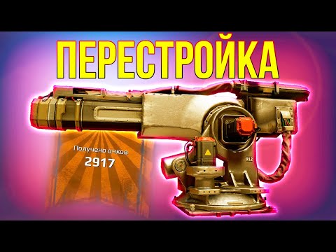Видео: ТЕПЕРЬ ЕЩЁ КРУЧЕ! • Crossout • ГЕЛИОС [КРАФТЫ ПЕЧЕНЯТОРА]