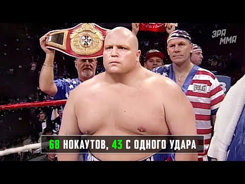 Видео: 200 кг Живой Мощи! Толстяк с Убийственным Ударом - Баттербин