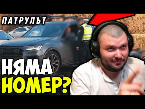 Видео: КУКИ НАТЕГАТ ТАРИКАТ В AUDI Q8