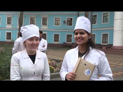 Видео: Ифтитохи бинои нави Донишгоҳи давлатии тиббии Тоҷикистон ба номи А. И. Сино