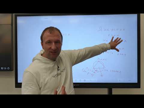 Видео: Если вдруг ты немного устал сам от себя. Уроки декабря из первых дней весны. Осваиваем лёгкость.