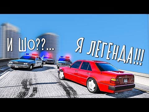 Видео: Погоня за Волчком 500E в GTA 5 Online! Полицейские Догонялки в ГТА 5