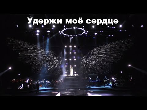 Видео: Ани Лорак - 01 Intro + Удержи моё сердце ❤ (юбилей в Крокус Сити Холле 27.09.2023) (verterrobot)