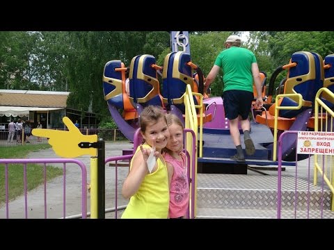 Видео: Центральный парк