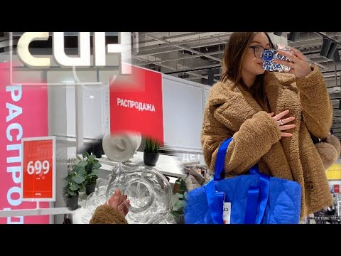Видео: РАСПРОДАЖА В СИН😻 одежда и товары для дома✨🛍️