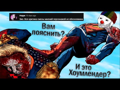 Видео: ЗИО ПОЯСНЯЕТ ЗА ПАЦАНОВ.